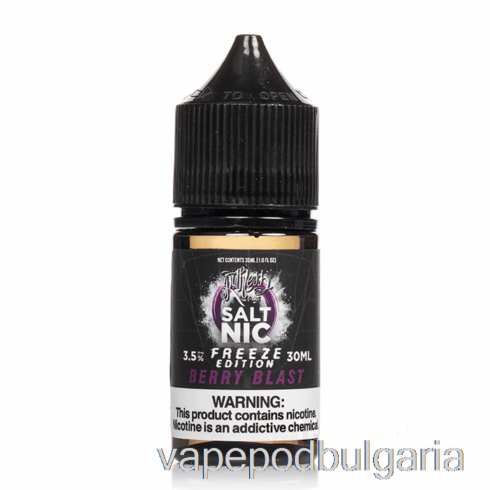 Vape 10000 Дръпки Freeze - Berry Blast Salts - Ruthless - 30ml 50mg